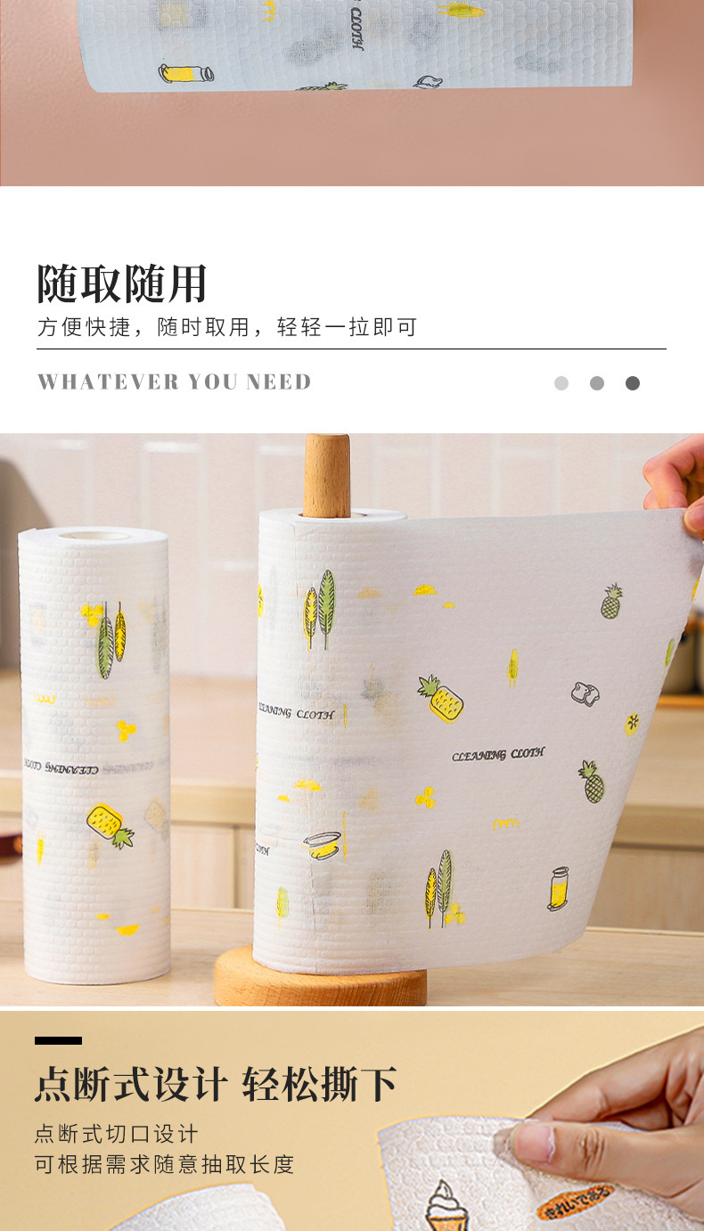详情-14.jpg