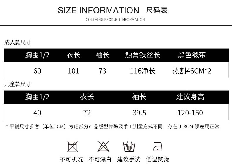 蟑螂_04.jpg
