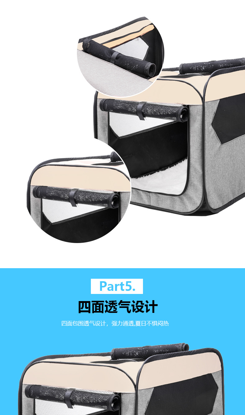 狗窝_08