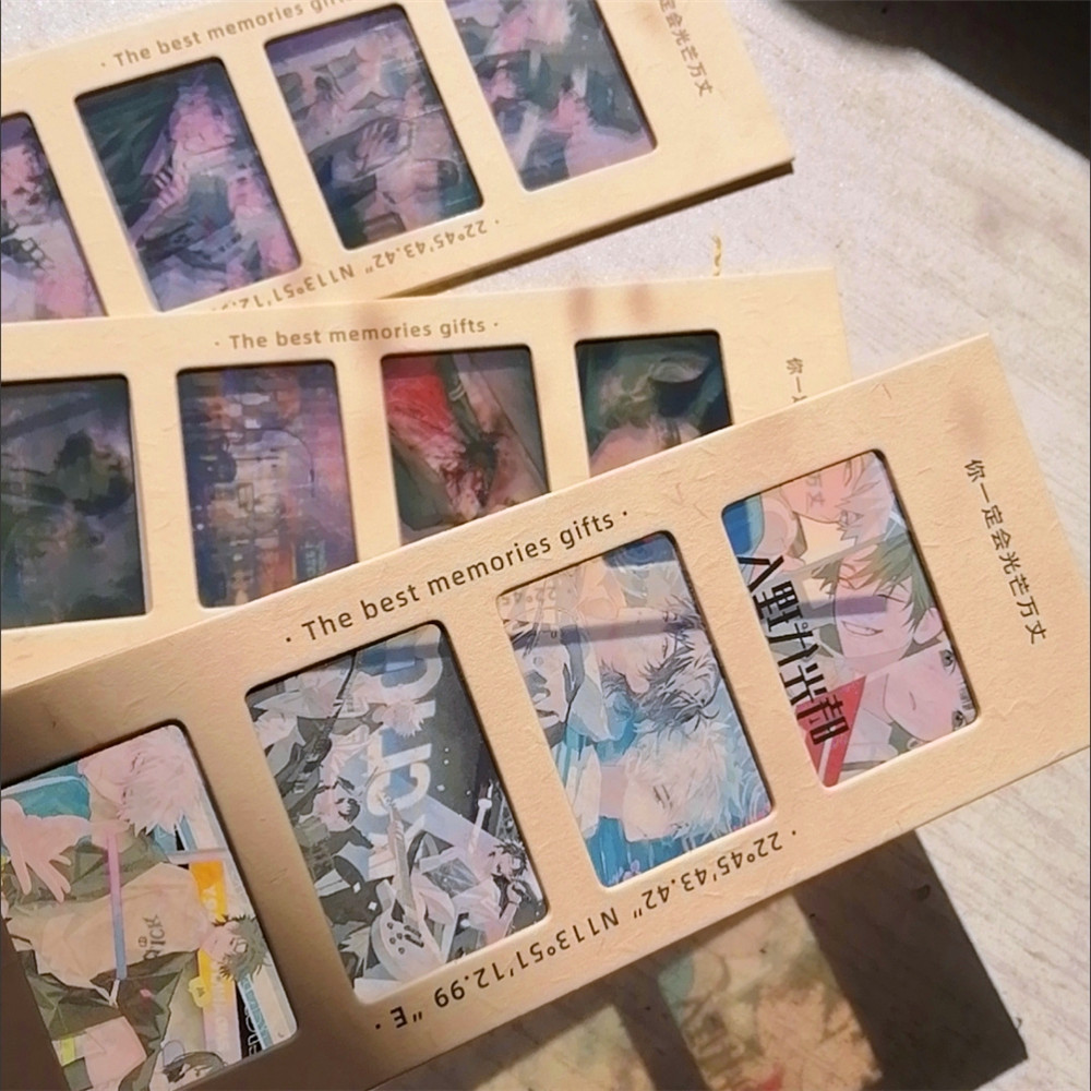 1732416087587-2031432041