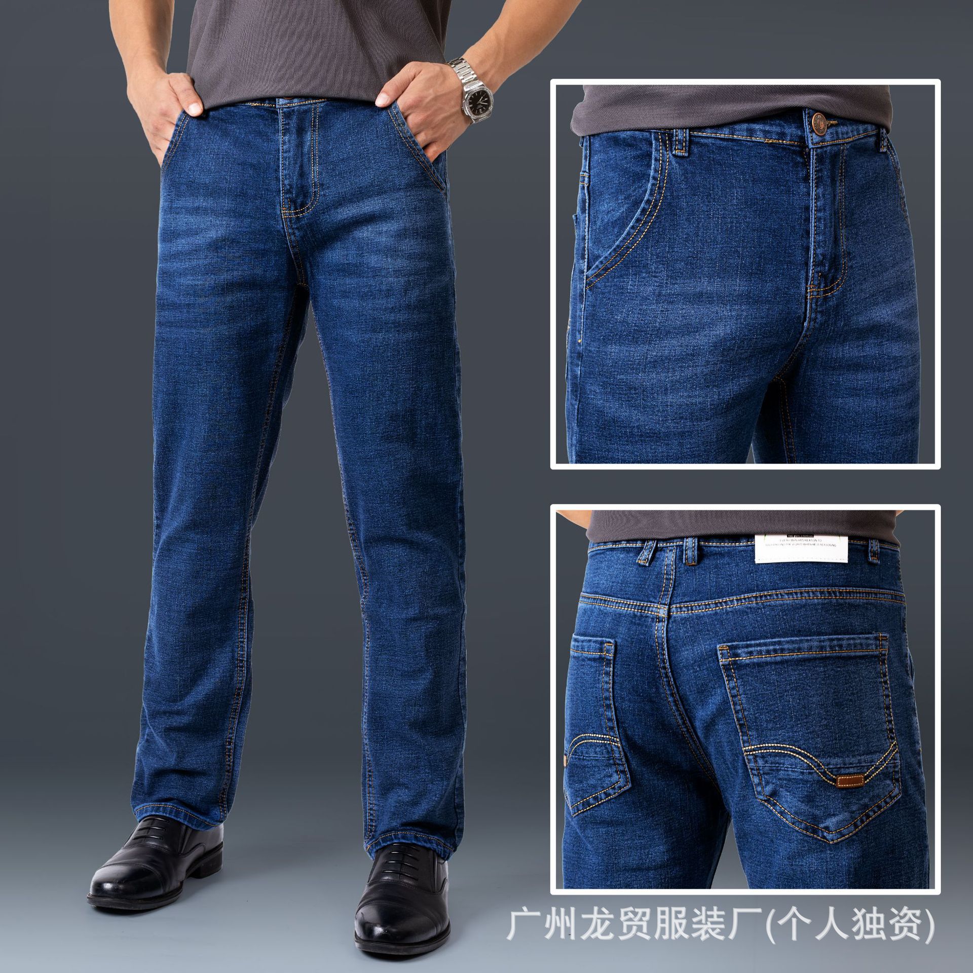 微信图片_20241104205051