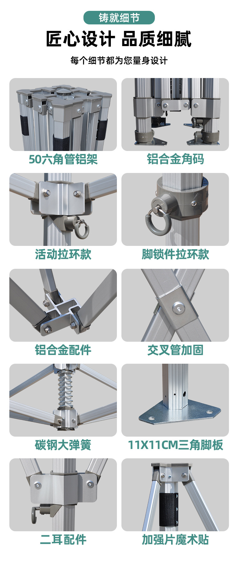 支架详情_06.jpg
