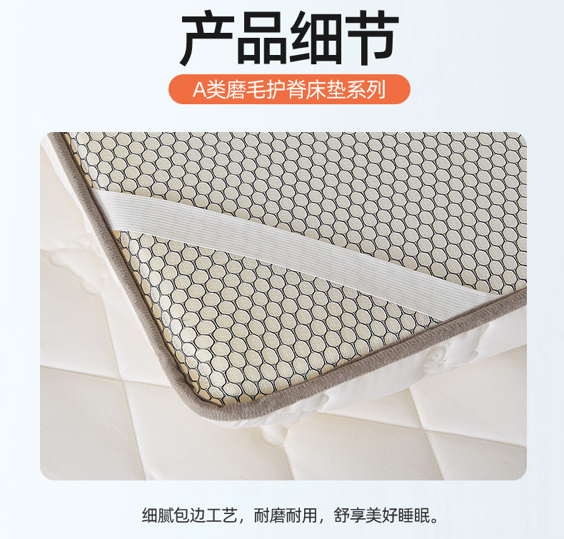 1be04769-c63e-4b43-90c0-1c5674905298.jpe