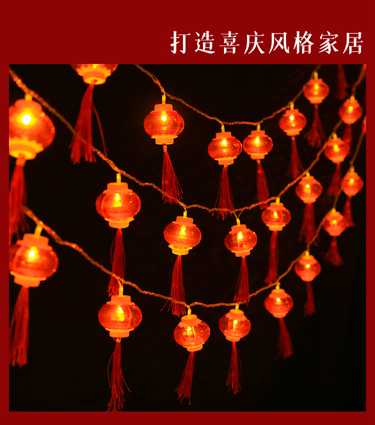 红灯笼1_01.jpg