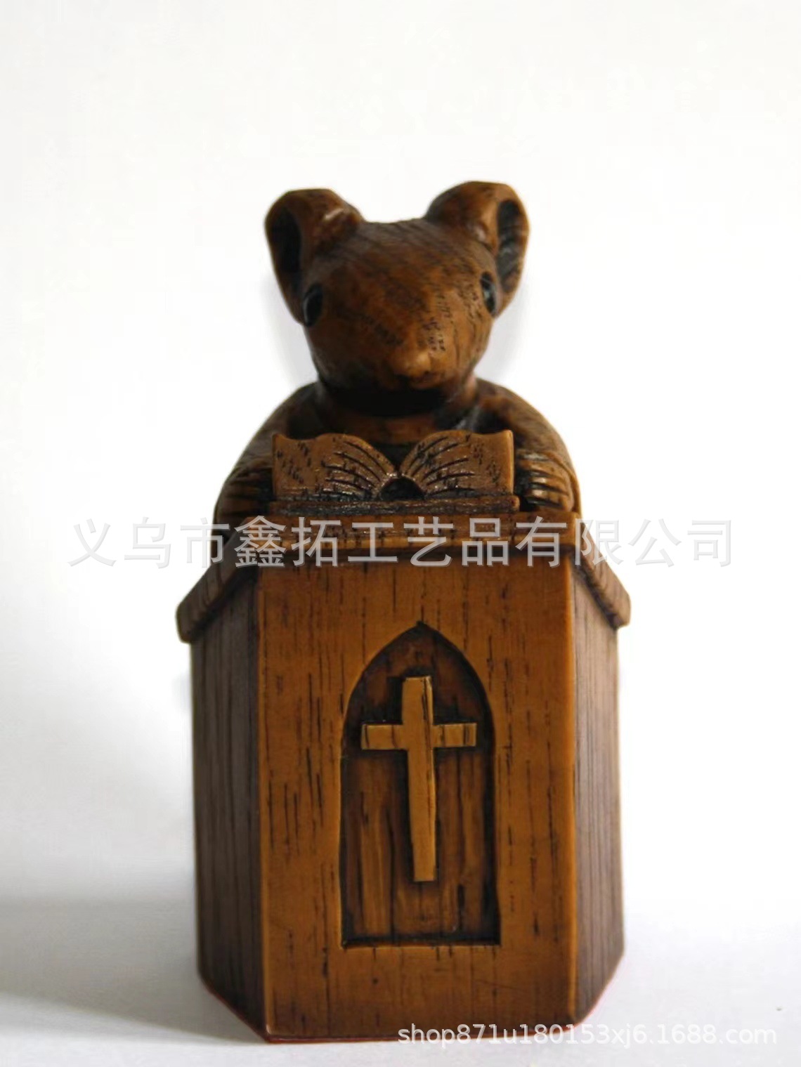 微信图片_20230419111710