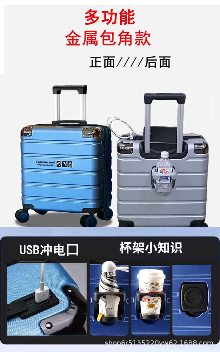 16介绍.jpg