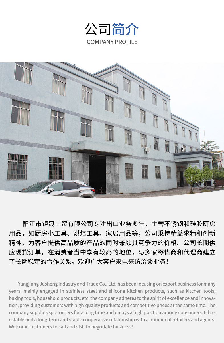 实力版块_02.jpg