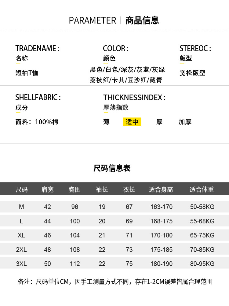 详情图14.jpg