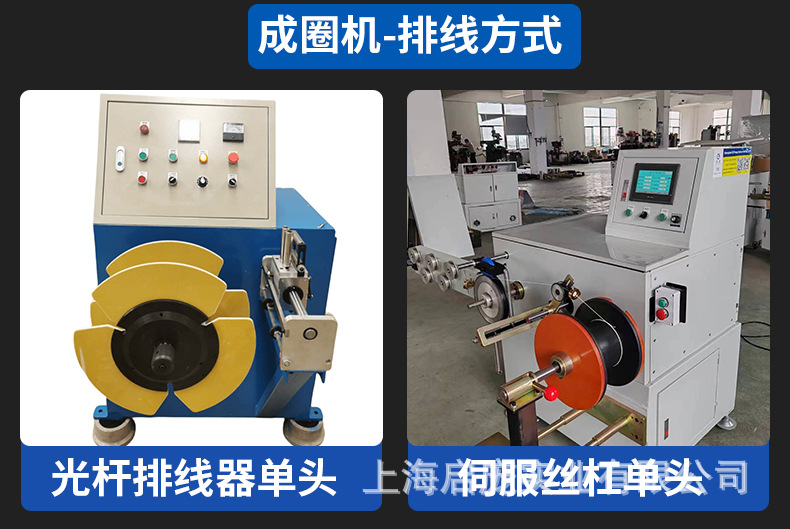 详情222_10.jpg