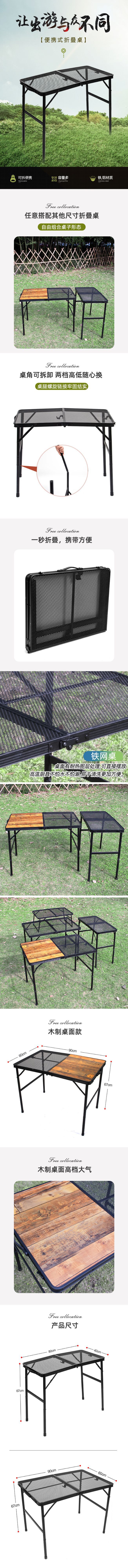 微信图片_20220113143708