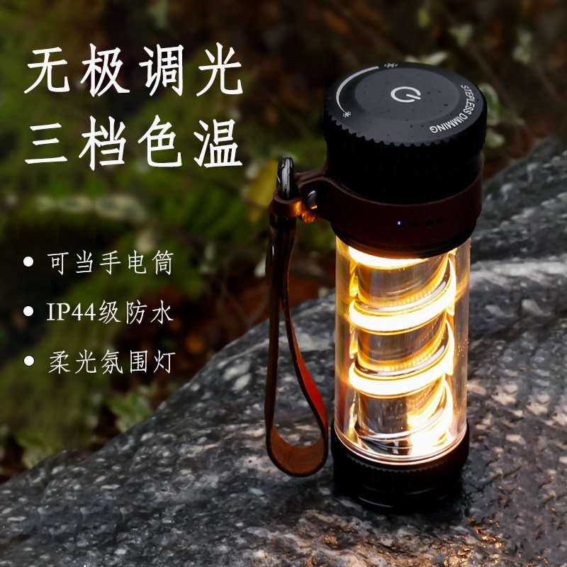 04cca61a-fed3-4f06-88b8-3cd6f755ce7a.jpe