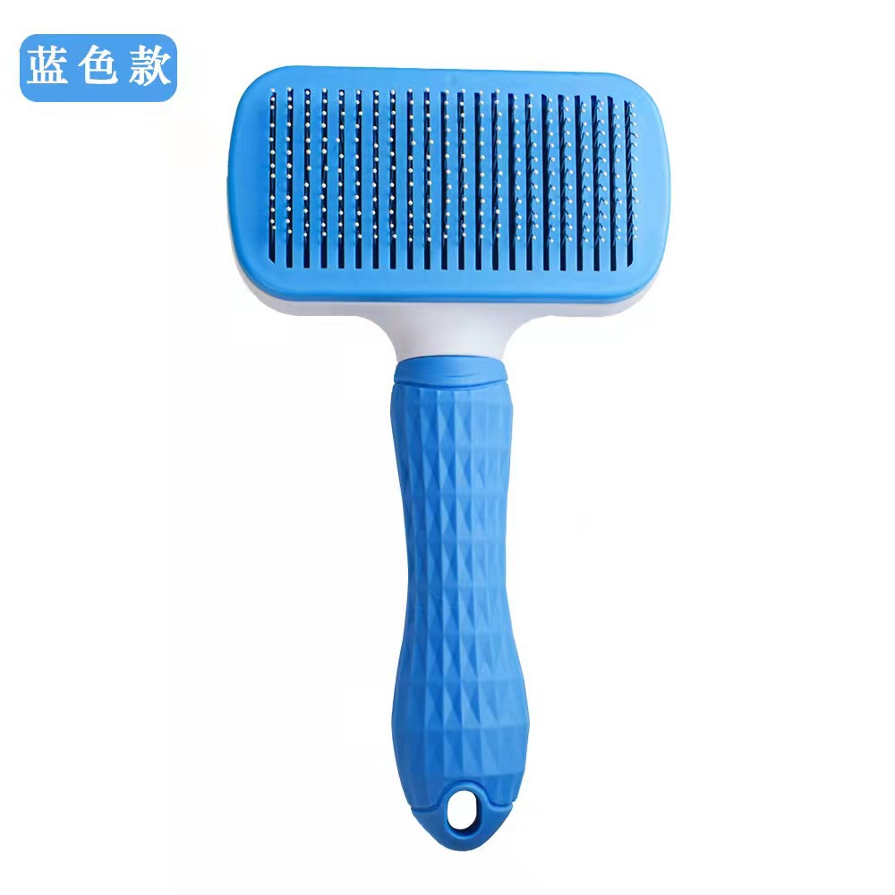 一键自清洁