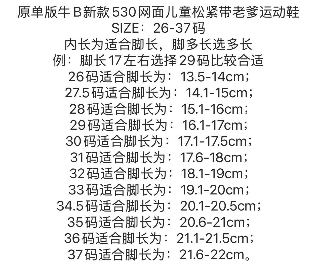 微信图片_20251207162705_400_2