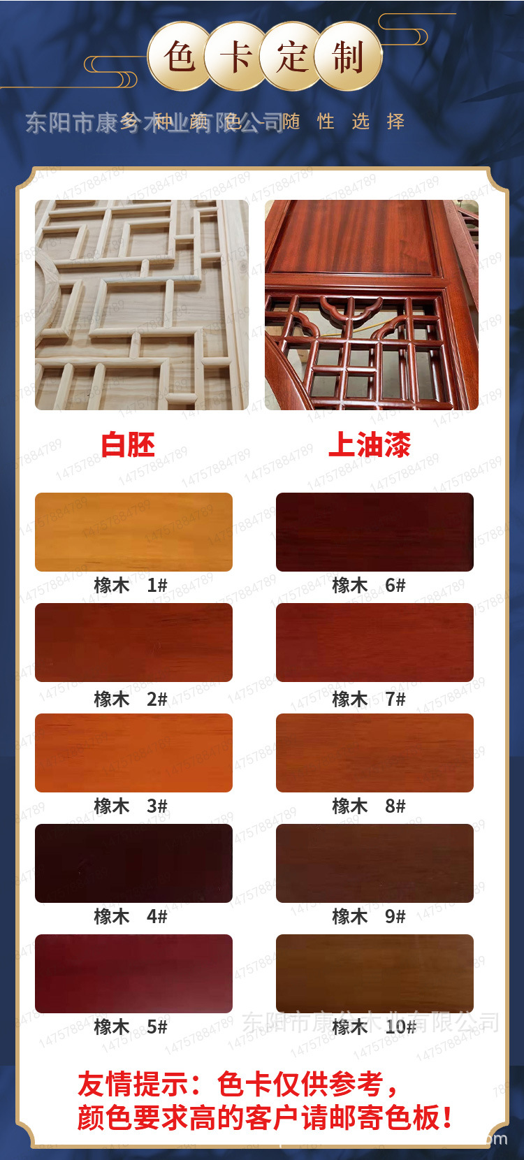 妹妹做的花格爆款_17