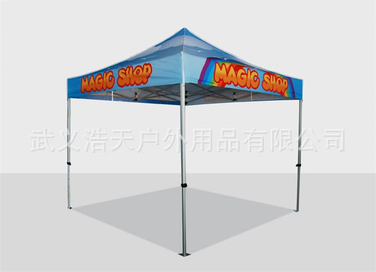 微信图片_2023102016420453.png