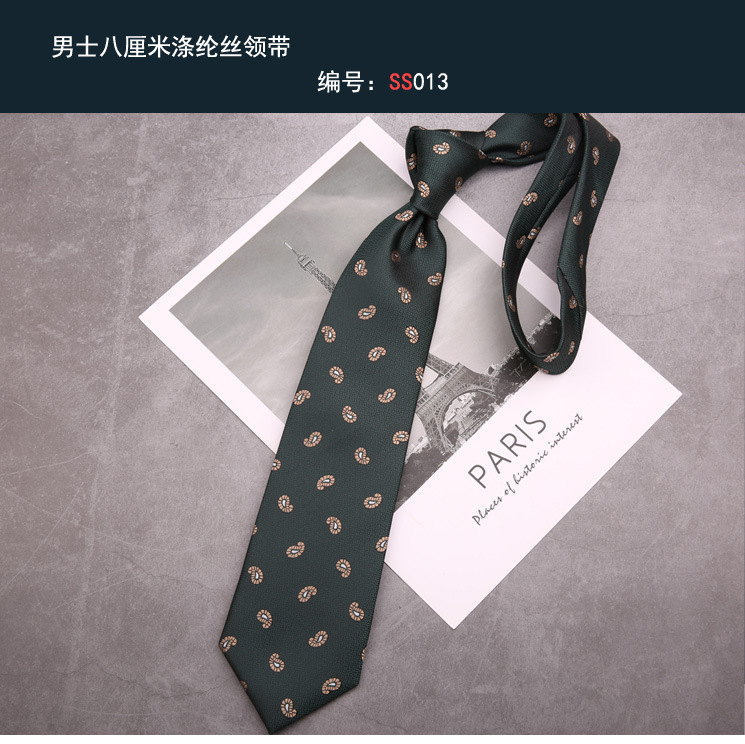 领带013