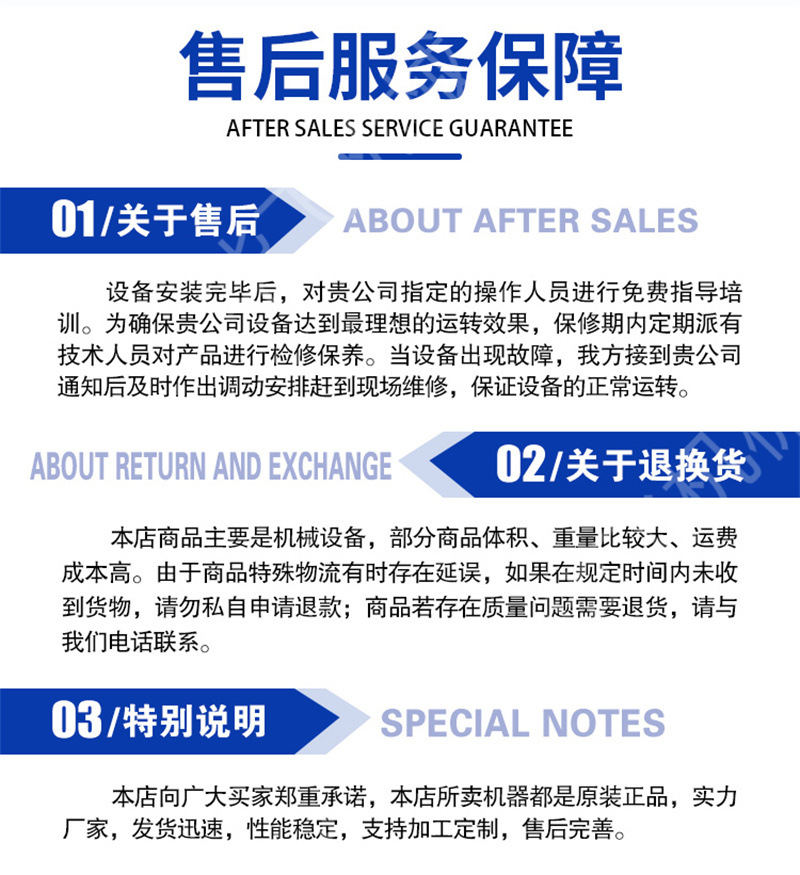 气泡清洗机1 (10)