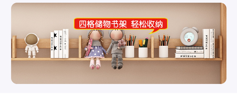 原木详情_21.jpg