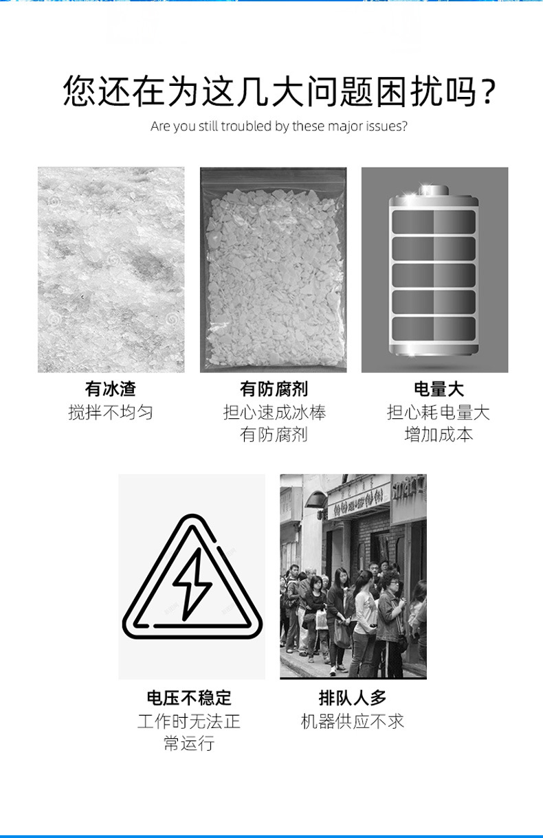 详情页790_02.jpg