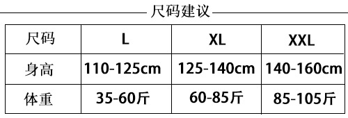 未标题-1