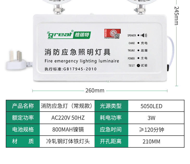 63fa17ff-30f6-46b2-91de-8dfa2ebeb89f.jpe