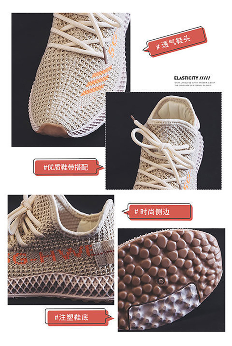 女款情侣椰子鞋ladies sneakers休闲运
