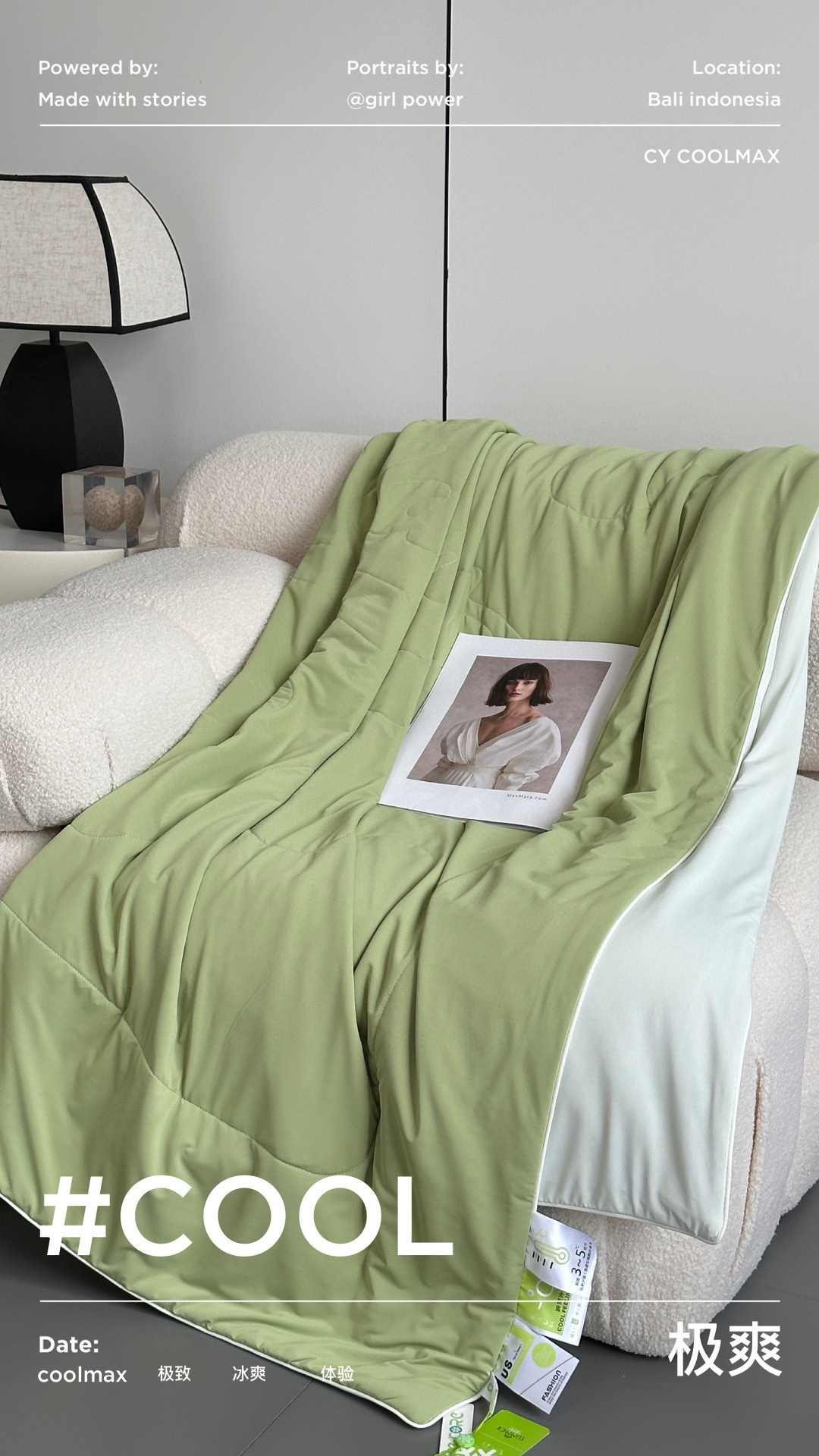 undefined
