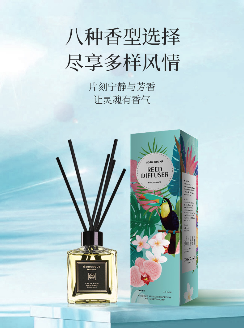 100ml藤条香氛详情页（祖玛珑新）_03.jpg