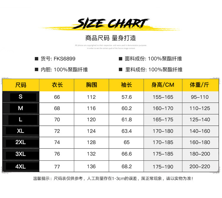 15571780-a4b8-4a70-b92a-d3ca3486f062.jpe