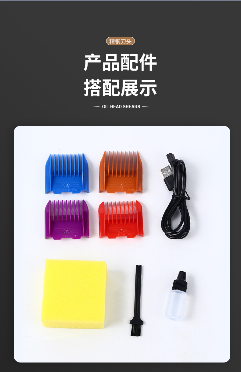 详情_09.jpg