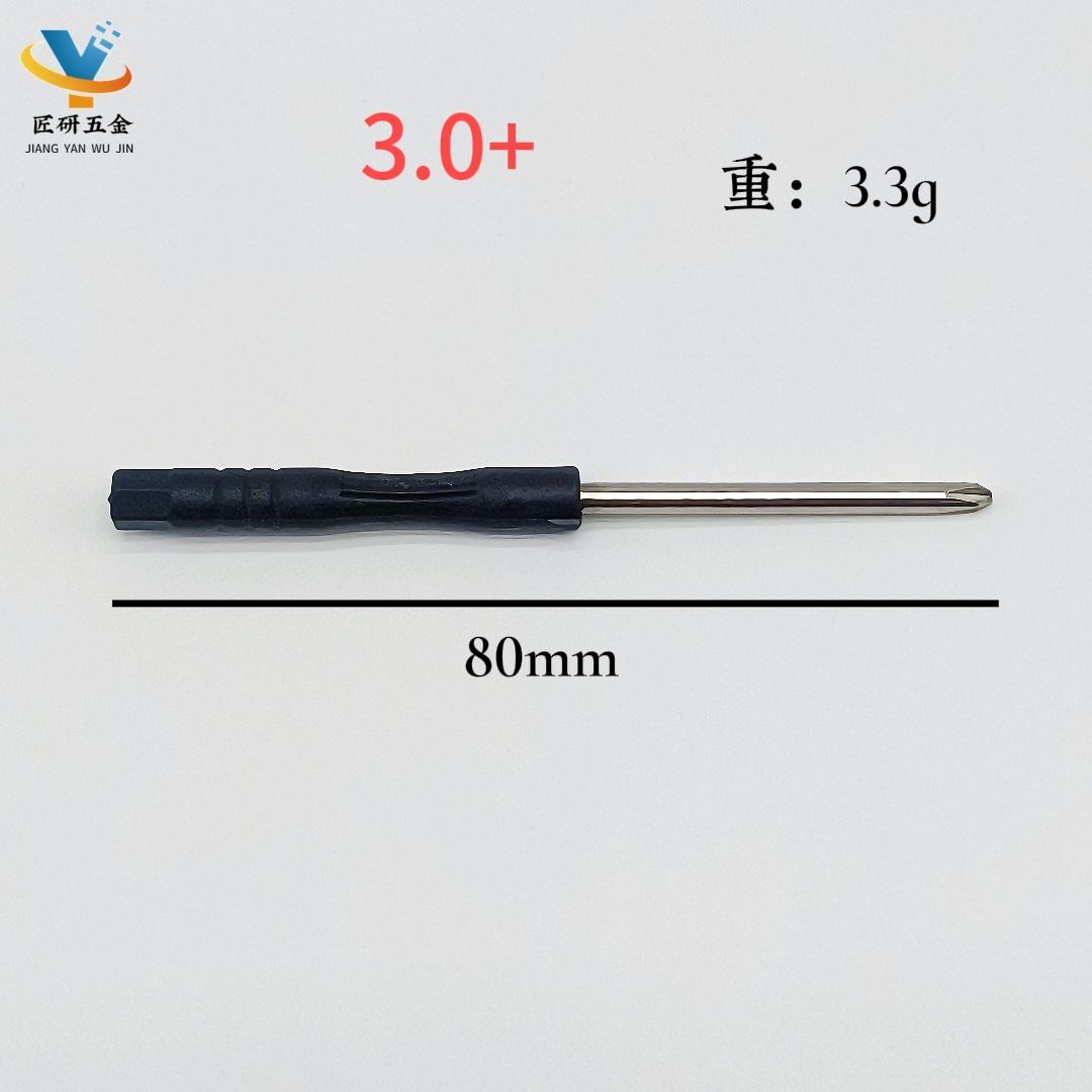 微信图片_20250522162233