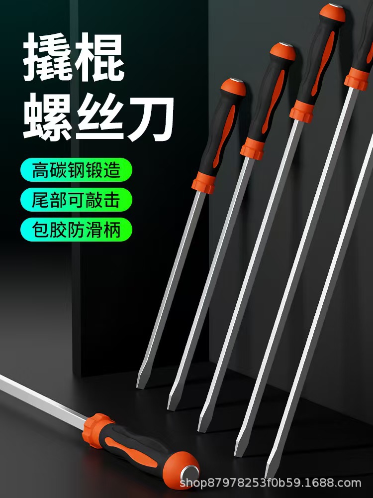 微信图片_20241218120424.jpg