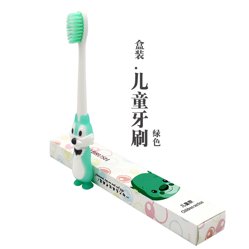 绿色抠图