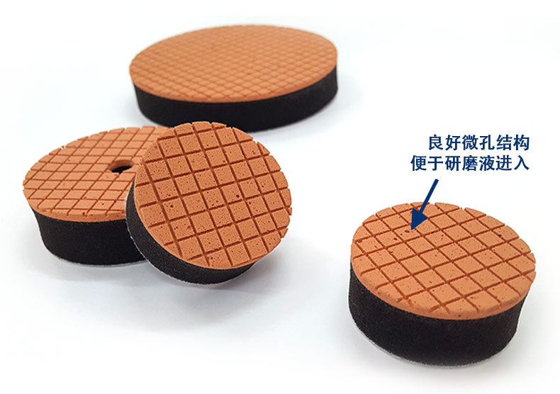 金属抛光（聚氨酯打磨片-红精抛）_04.jpg