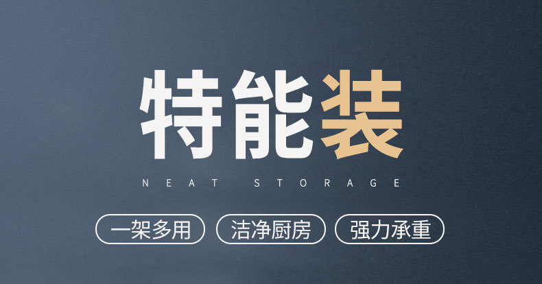 详情_01.jpg