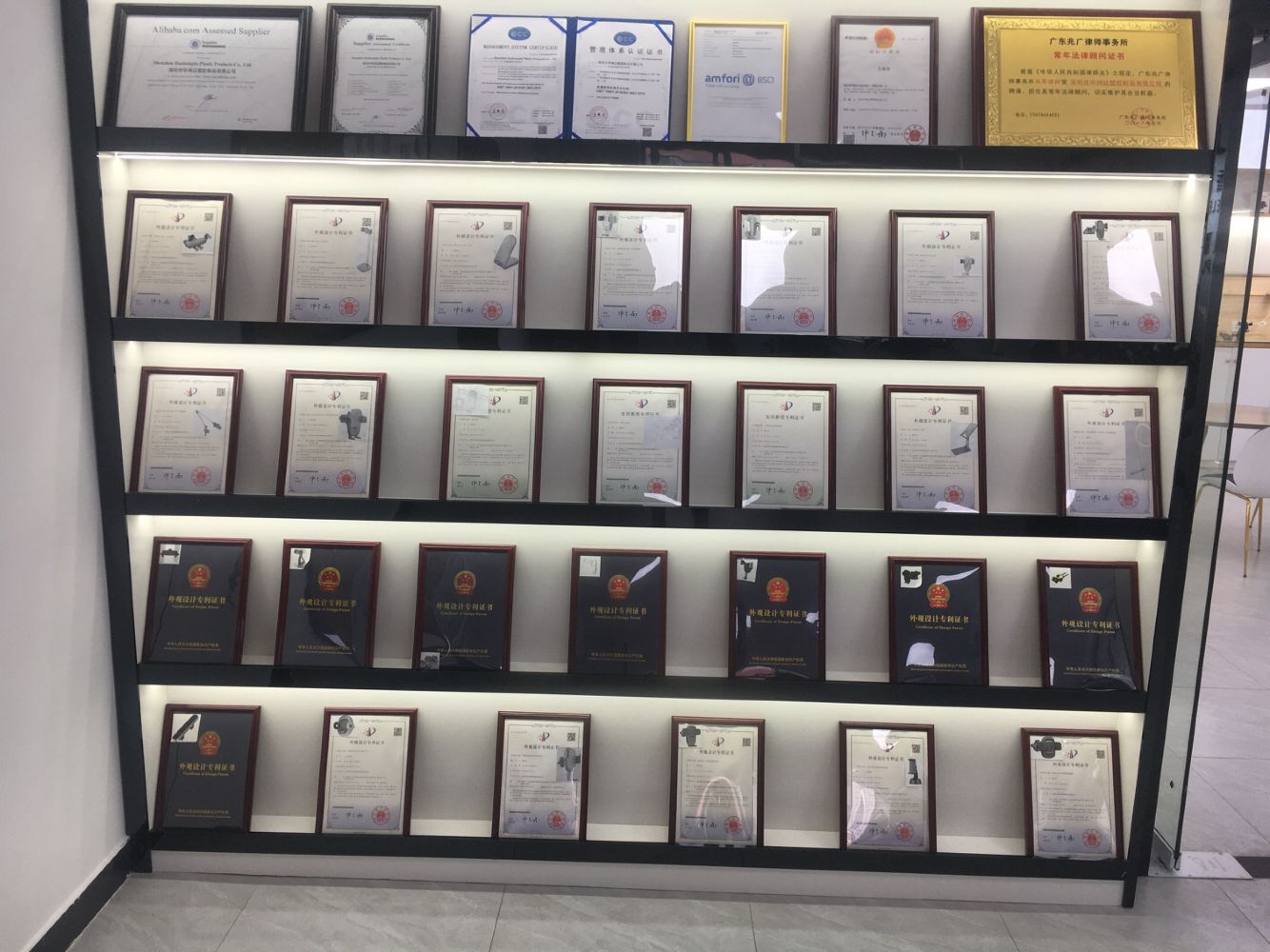 QQ图片20211023103302