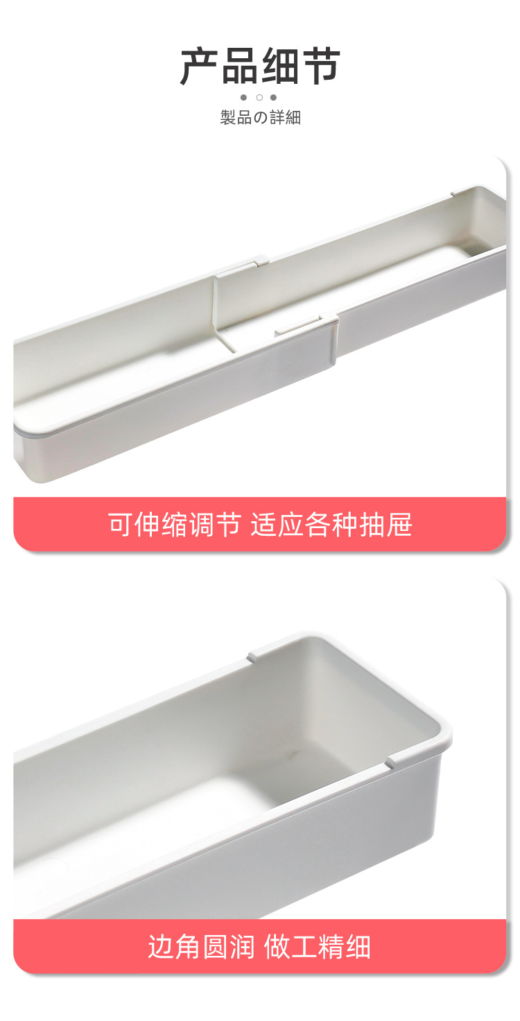 详情页_11.jpg