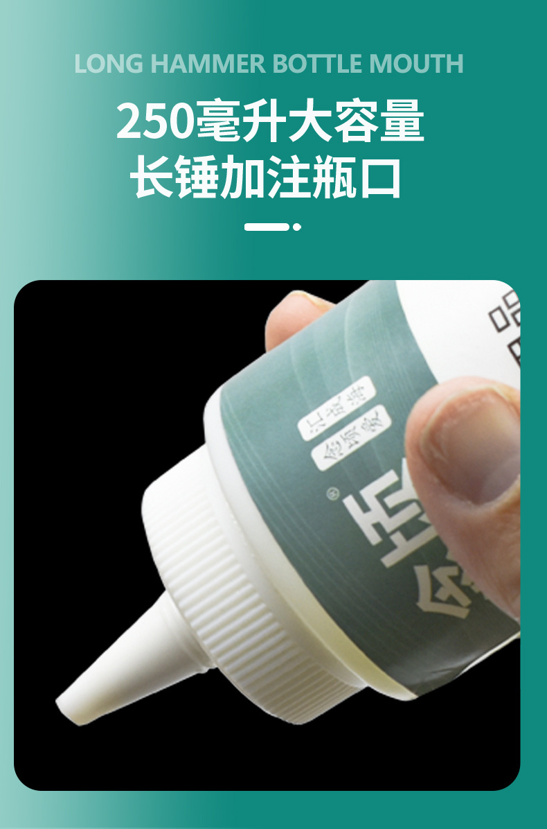 长图_07.jpg