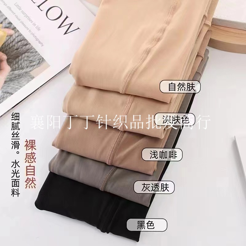晨尔9022(8)