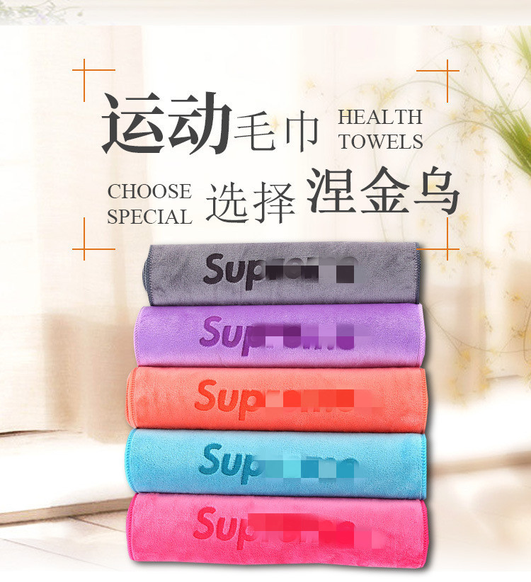 10694641298_640633532