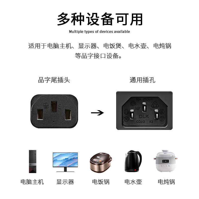 800x800主图3.png