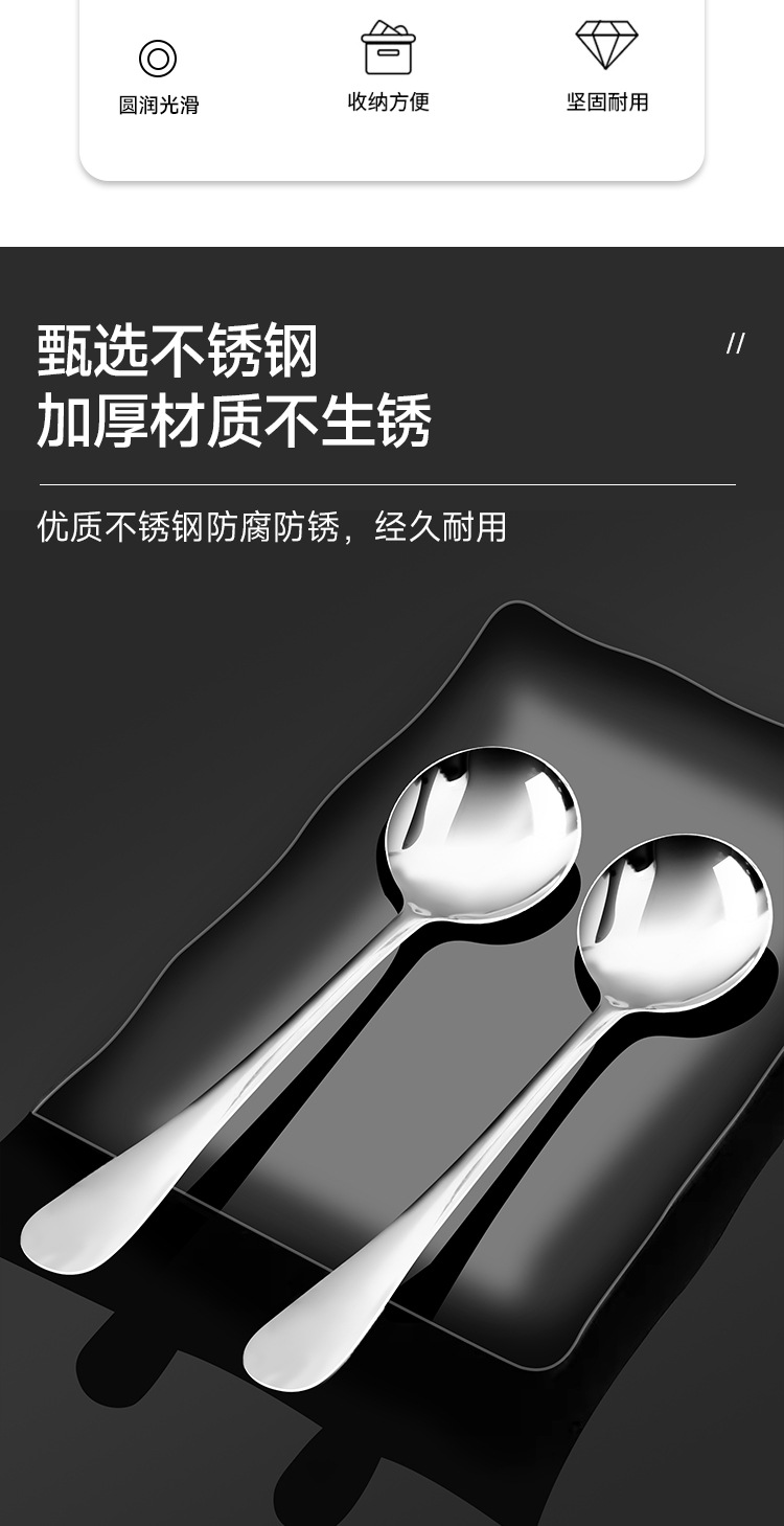 详情_02