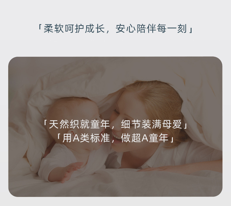 马甲_13.jpg