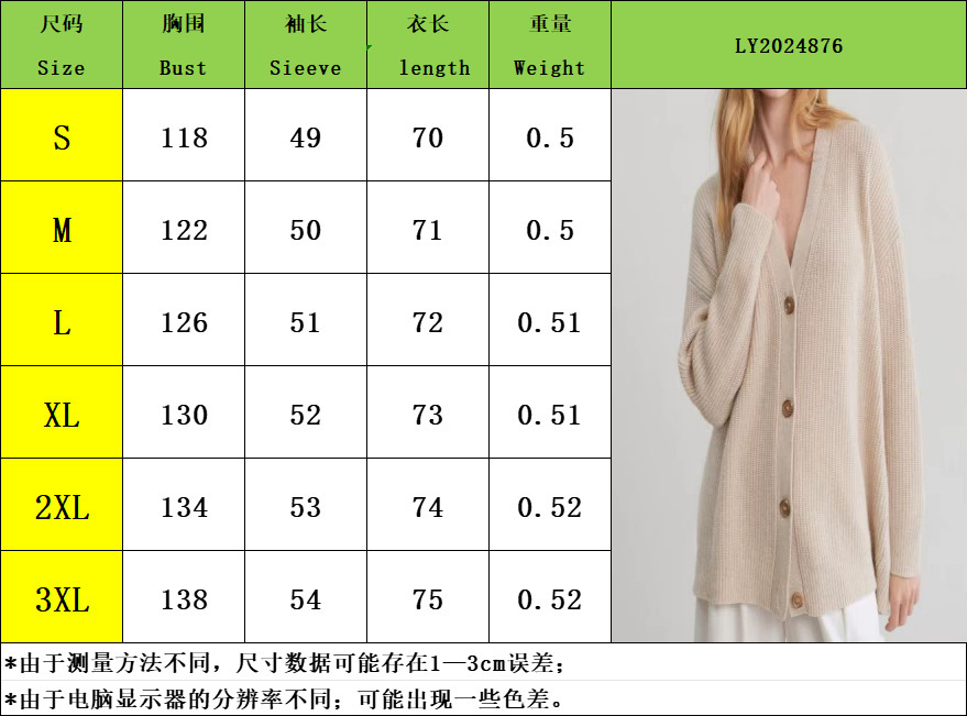 O1CN01CsZt6u1eSVkc7vkTo_!!2210