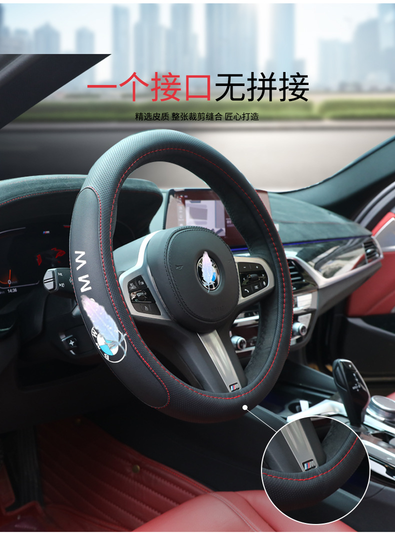 遮车标_06.jpg