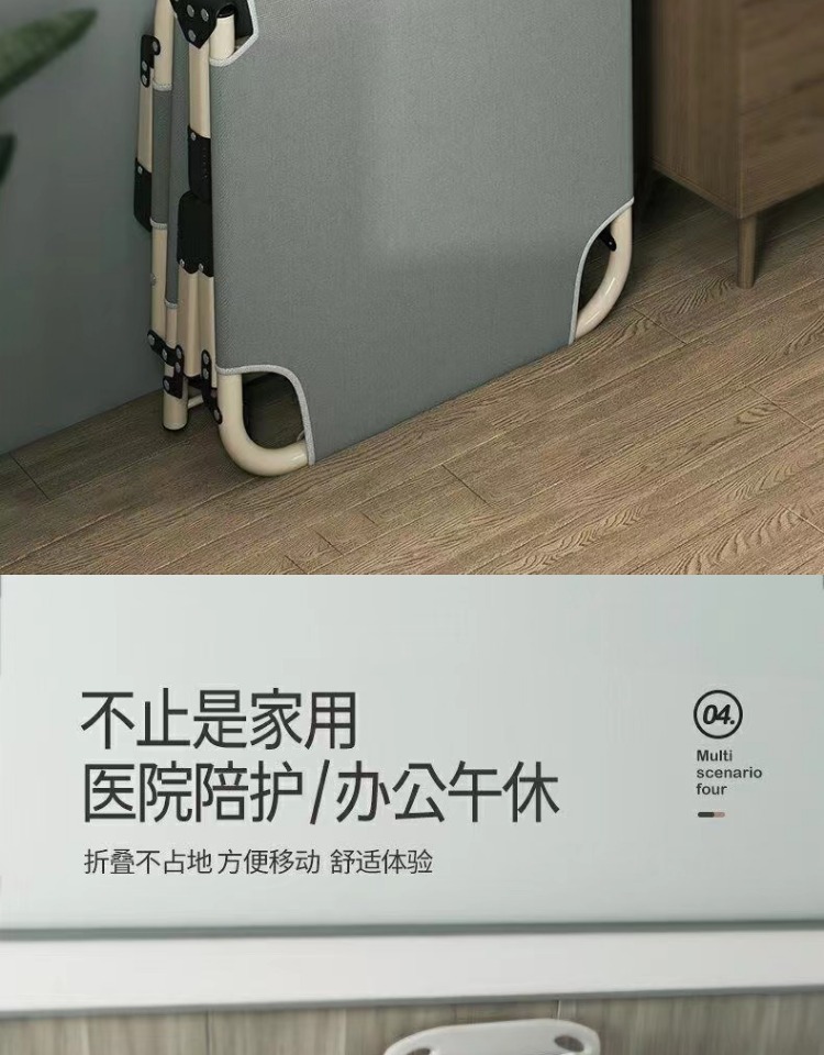 93b37846-eb17-4171-91c2-94d288410e3c.jpe