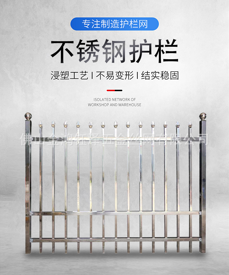 详情页_01.jpg