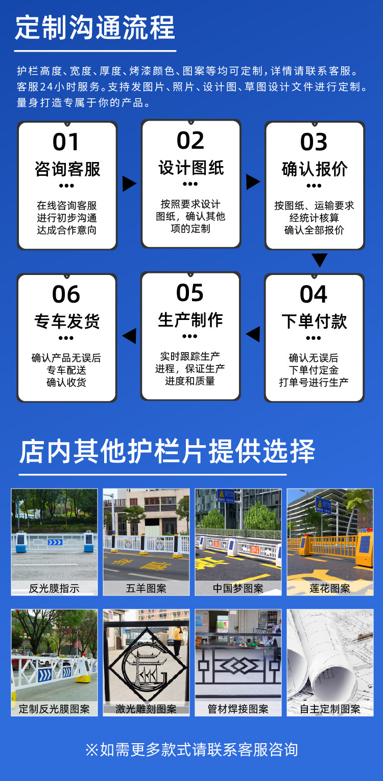 详情 (5).jpg