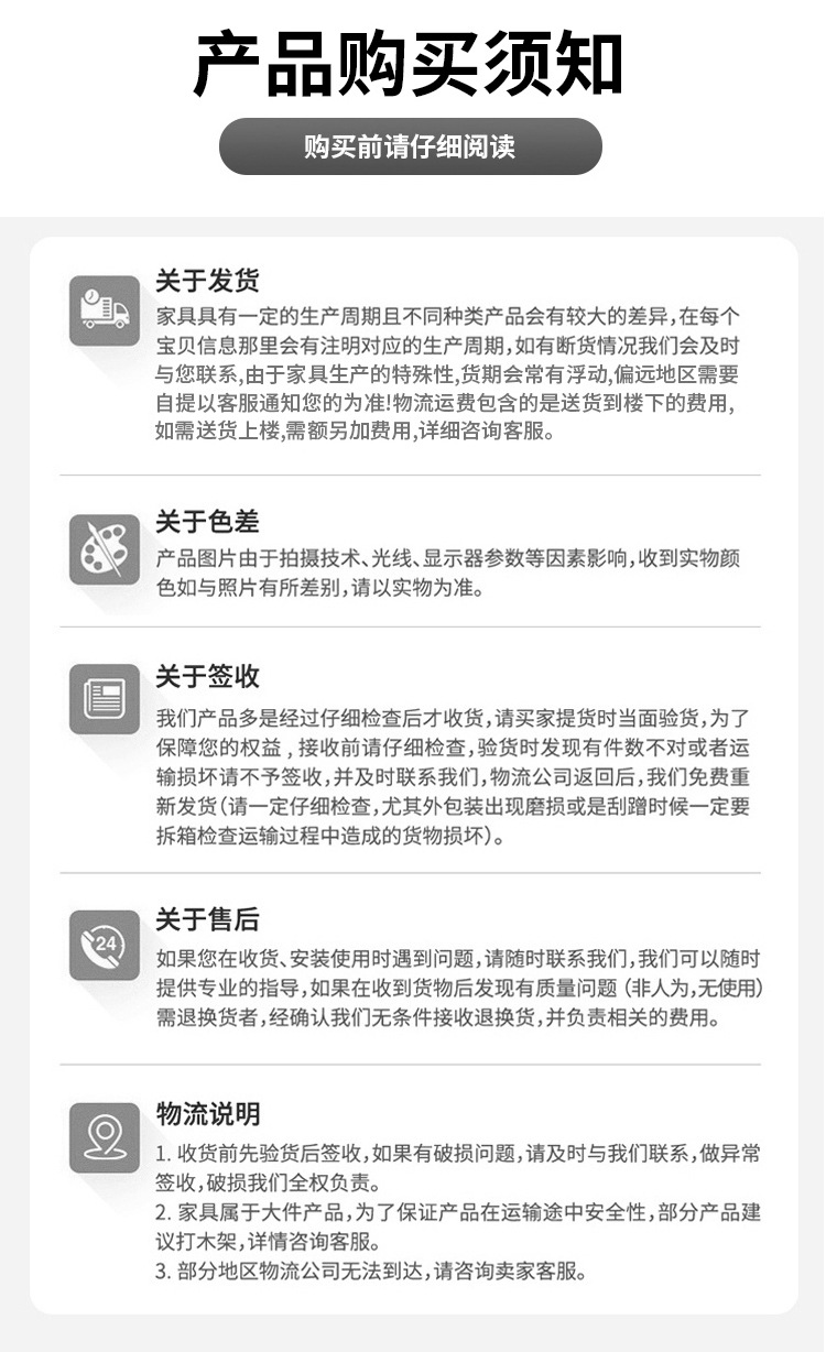 详情_15.jpg?x-oss-process=image/format,png