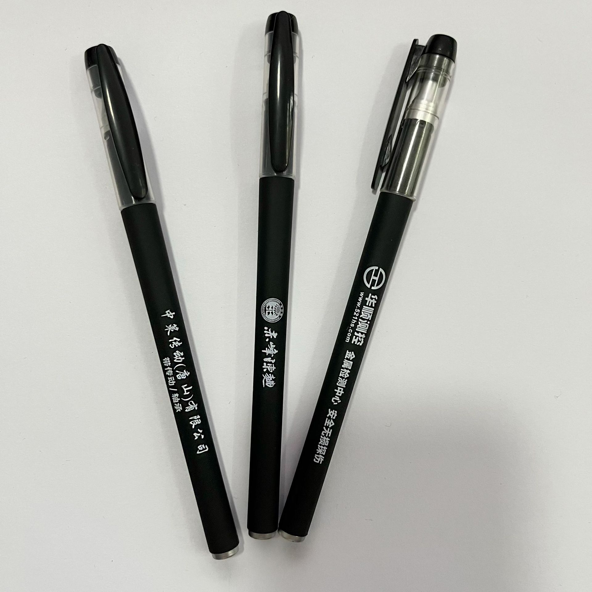 微信图片_20220423142610